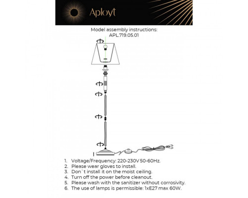 Сделать заказ Торшер APLOYT APL.719.05.01| VIVID-LIGHT.RU