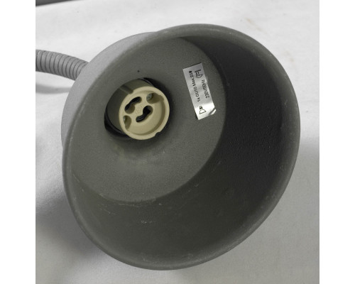 Сделать заказ Торшер LGO LSP-0510| VIVID-LIGHT.RU