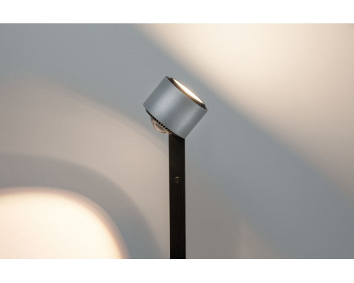 Оформить заказ Торшер Paulmann 79717| VIVID-LIGHT.RU