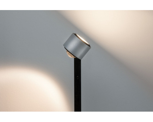 Оформить заказ Торшер Paulmann 79717| VIVID-LIGHT.RU