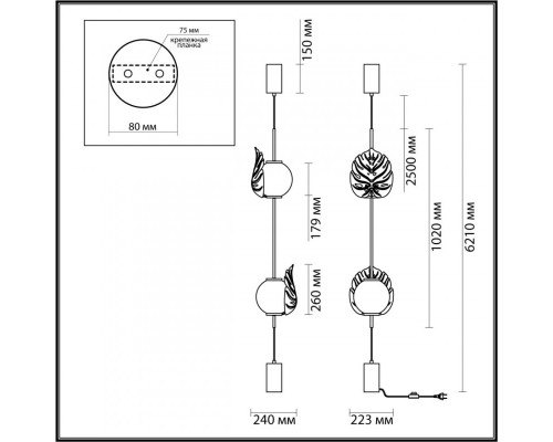 Сделать заказ Торшер Odeon Light 4865/2FC| VIVID-LIGHT.RU
