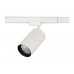 Оформить заказ Светильник на шине Donolux DL18628/01 Track W| VIVID-LIGHT.RU