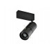 Оформить заказ Светильник на шине Donolux DL18783/01M Black| VIVID-LIGHT.RU