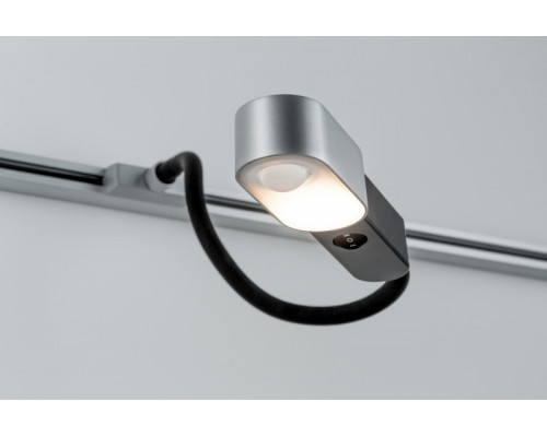 Купить Светильник на шине Paulmann 95452| VIVID-LIGHT.RU