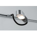 Купить Светильник на шине Paulmann 95452| VIVID-LIGHT.RU