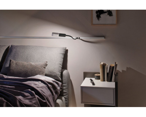 Купить Светильник на шине Paulmann 95452| VIVID-LIGHT.RU