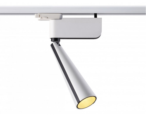 Сделать заказ Светильник на шине Novotech 357863| VIVID-LIGHT.RU