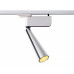 Сделать заказ Светильник на шине Novotech 357863| VIVID-LIGHT.RU