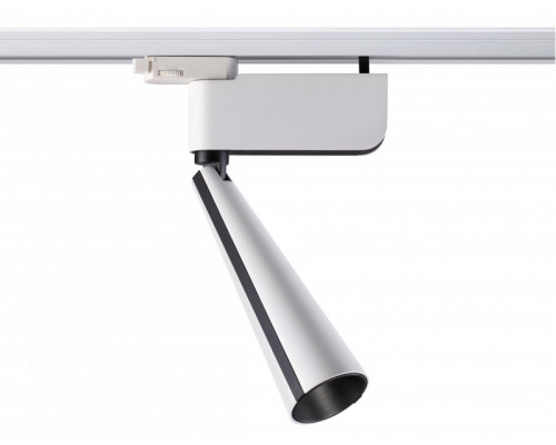 Сделать заказ Светильник на шине Novotech 357863| VIVID-LIGHT.RU