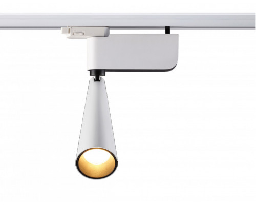 Сделать заказ Светильник на шине Novotech 357863| VIVID-LIGHT.RU