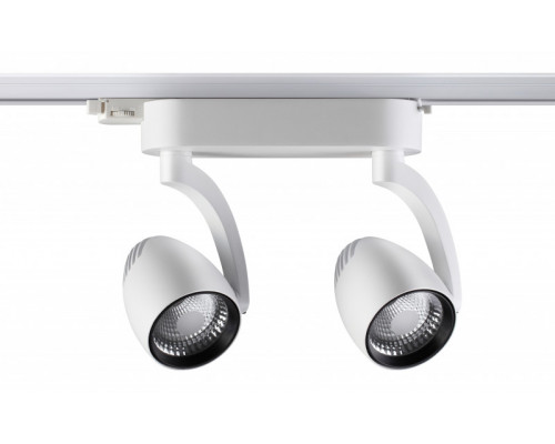 Заказать Светильник на шине Novotech 357869| VIVID-LIGHT.RU