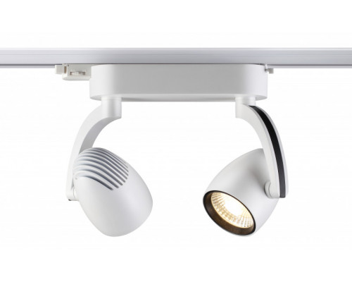 Заказать Светильник на шине Novotech 357869| VIVID-LIGHT.RU