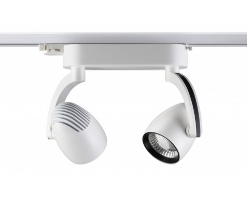 Заказать Светильник на шине Novotech 357869| VIVID-LIGHT.RU