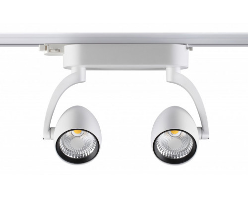 Заказать Светильник на шине Novotech 357869| VIVID-LIGHT.RU