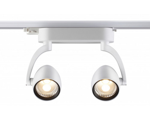 Заказать Светильник на шине Novotech 357869| VIVID-LIGHT.RU