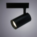 Сделать заказ Светильник на шине ARTE Lamp A1720PL-1BK| VIVID-LIGHT.RU