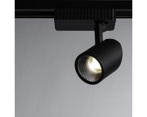 Сделать заказ Светильник на шине ARTE Lamp A3607PL-1BK| VIVID-LIGHT.RU