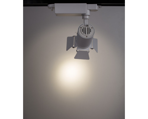 Заказать Светильник на шине ARTE Lamp A6709PL-1WH| VIVID-LIGHT.RU