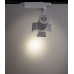 Заказать Светильник на шине ARTE Lamp A6709PL-1WH| VIVID-LIGHT.RU