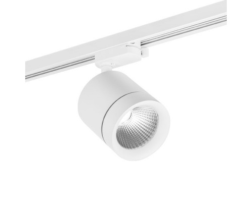 Купить Светильник на шине Lightstar 301264| VIVID-LIGHT.RU
