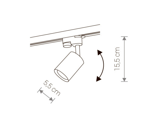 Оформить заказ Светильник на шине Nowodvorski 9322| VIVID-LIGHT.RU
