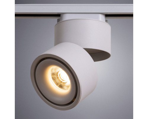 Заказать Светильник на шине ARTE Lamp A7716PL-1WH| VIVID-LIGHT.RU