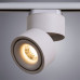 Заказать Светильник на шине ARTE Lamp A7716PL-1WH| VIVID-LIGHT.RU