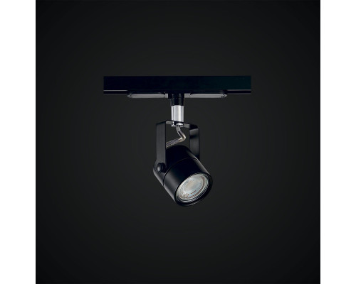 Оформить заказ Светильник на шине Citilux CL525T11N| VIVID-LIGHT.RU