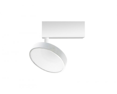 Купить Светильник на шине Donolux DL18791/White 12W| VIVID-LIGHT.RU