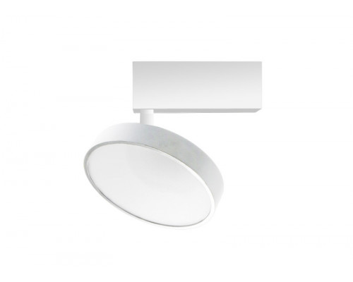 Оформить заказ Светильник на шине Donolux DL18791/White 24W| VIVID-LIGHT.RU