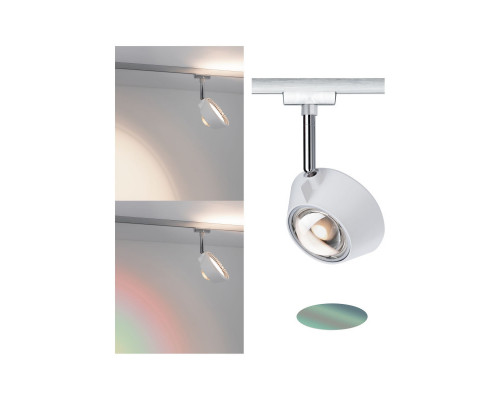 Купить Светильник на шине Paulmann 94978| VIVID-LIGHT.RU