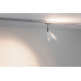 Купить Светильник на шине Paulmann 94978| VIVID-LIGHT.RU