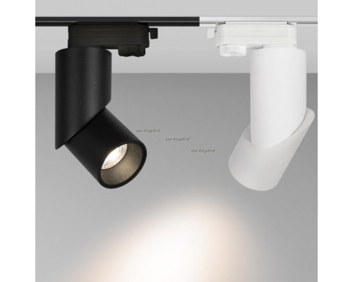 Оформить заказ Светильник на шине Arlight 024994| VIVID-LIGHT.RU