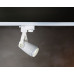 Купить Светильник на шине Maytoni Technical TR001-1-GU10-W| VIVID-LIGHT.RU
