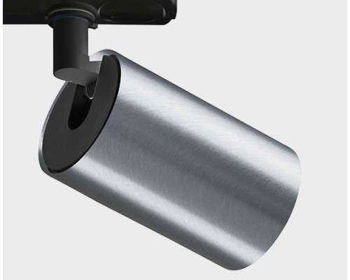 Купить Светильник на шине ITALLINE DANNY TR alu| VIVID-LIGHT.RU