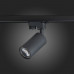 Купить Светильник на шине ST-Luce ST300.406.01| VIVID-LIGHT.RU