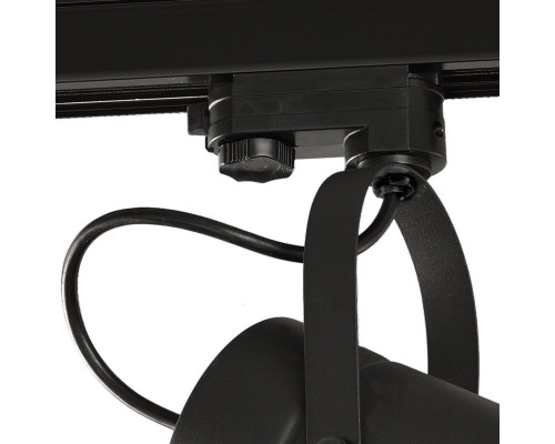 Купить Светильник на шине Mantra 6045| VIVID-LIGHT.RU