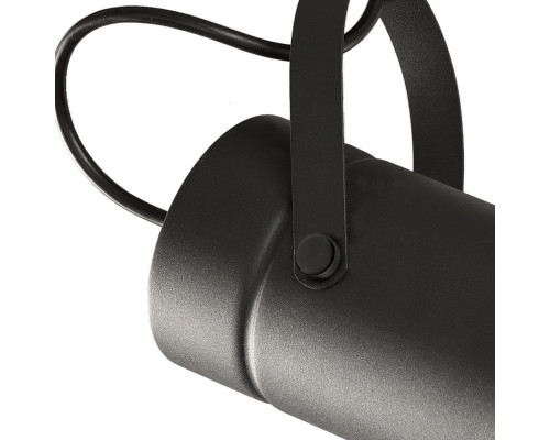 Купить Светильник на шине Mantra 6045| VIVID-LIGHT.RU