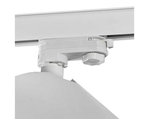 Купить Светильник на шине Mantra 6717| VIVID-LIGHT.RU