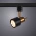 Заказать Светильник на шине ARTE Lamp A1906PL-1BK| VIVID-LIGHT.RU