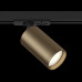 Оформить заказ Светильник на шине Maytoni Technical TR020-1-GU10-BBZ| VIVID-LIGHT.RU