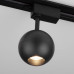 Оформить заказ Светильник на шине Elektrostandard Ball Черный 12W 4200K (LTB77) однофазный| VIVID-LIGHT.RU