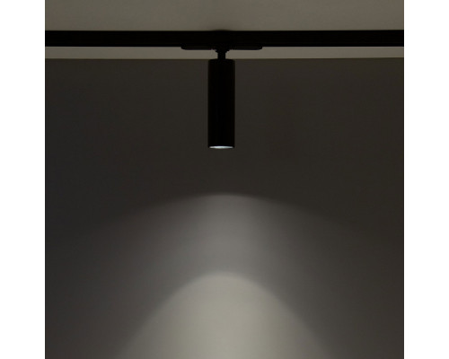 Купить Светильник на шине Citilux CL01T071N| VIVID-LIGHT.RU