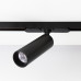 Купить Светильник на шине Citilux CL01T071N| VIVID-LIGHT.RU