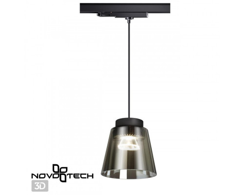 Заказать Светильник на шине Novotech 358642| VIVID-LIGHT.RU