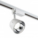 Сделать заказ Светильник на шине Novotech 358721| VIVID-LIGHT.RU