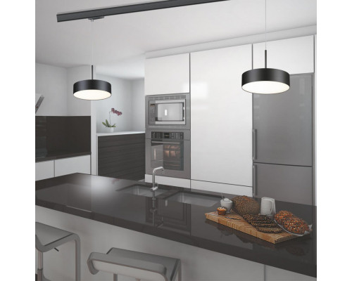 Оформить заказ Светильник на шине Novotech 358771| VIVID-LIGHT.RU