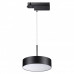 Оформить заказ Светильник на шине Novotech 358771| VIVID-LIGHT.RU