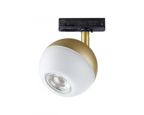 Сделать заказ Светильник на шине Novotech 370825| VIVID-LIGHT.RU