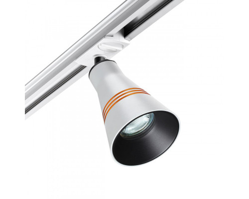 Заказать Светильник на шине Novotech 370858| VIVID-LIGHT.RU